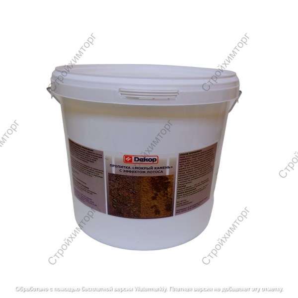 Propitka_MoktyKamen_5l (2) (1)
